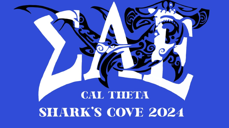 SAE logo illustration