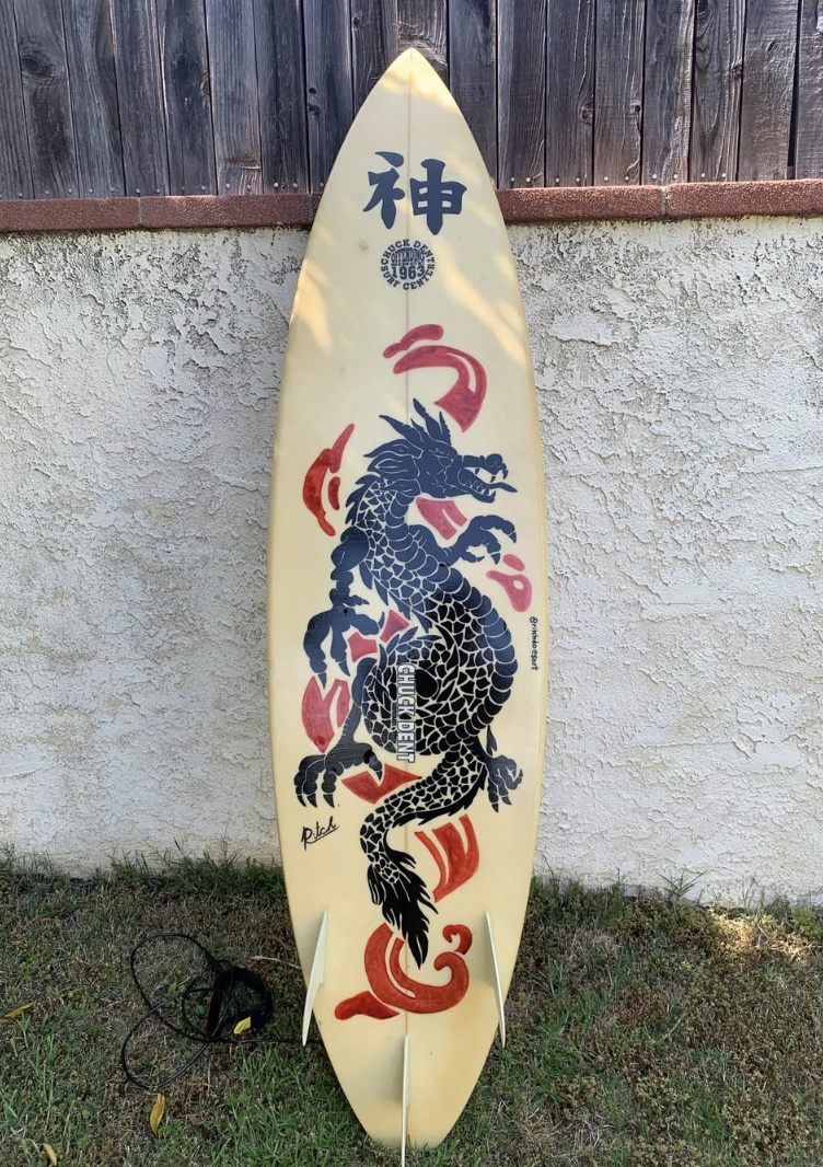 Surfboard illustration